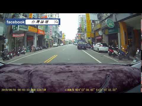 【8213-M8】08/01 桃園市中壢區慈惠三街134號《》併排停車