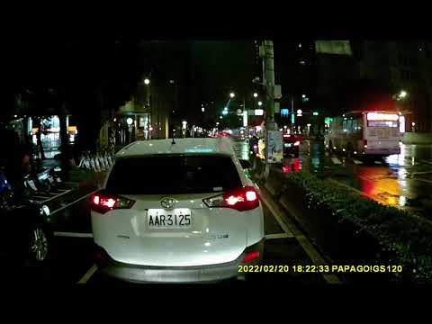 【BKU-7217】逆向行駛於公車專用道