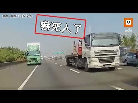 生死一瞬間！國道大車輪胎脫落 後方車急煞