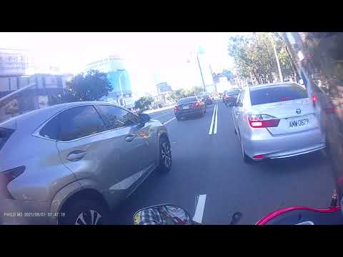  週三了，逆向、剪線少不了，三寶開始多了