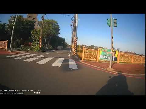 GLOBAL EAGLEX3 三寶闖紅燈