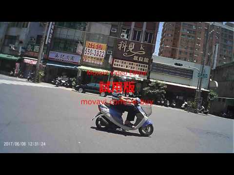 三寶~龜速闖紅燈~囧