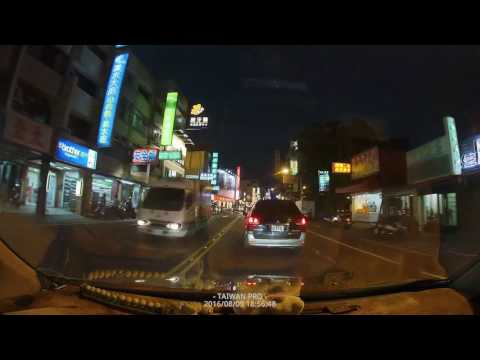 台灣普羅Taiwan Pro-08-09-18-55  台灣馬路實境 馬路三寶