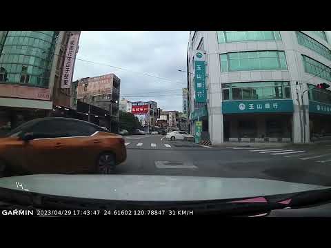 抱歉我色盲我闖綠燈