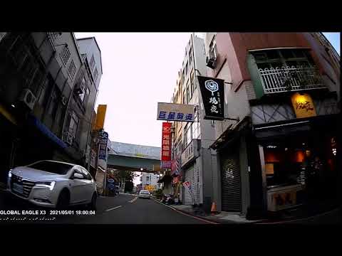 路已經夠小了，一堆逆向三寶，最後再來個右轉靠左切過來的屁孩