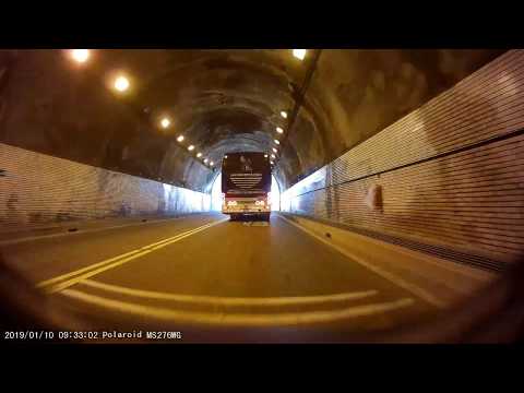 一邊高山一邊懸崖 蘇花公路