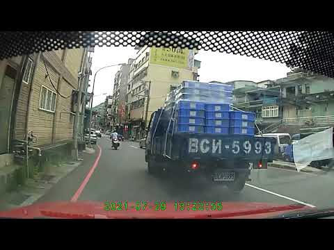 還敢叭回來啊 | 基隆 | -07-29