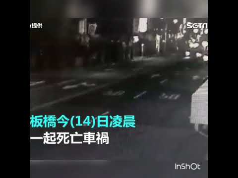 計程車違規迴轉　騎士閃避不及撞上不治身亡｜