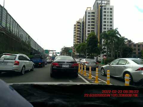 高雄Uber 02/22/09：23  6968高鐵大中違規
