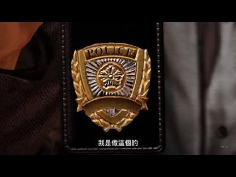 人中之龍５　實現夢想者　-桐生一馬線的天啟技取得～初會大阪府警芹澤