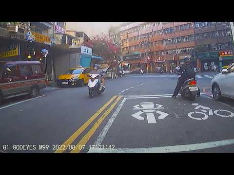 三寶闖紅燈實錄