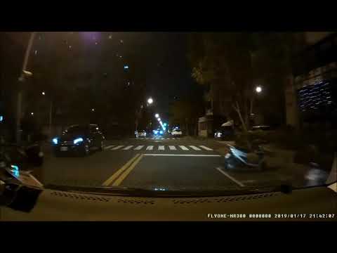 高雄市鼓山區裕國街遇到惡霸警員 (備份)