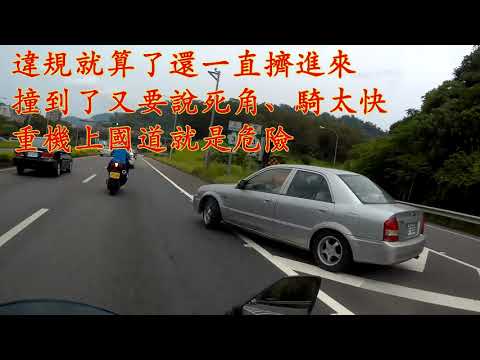 {美女與野獸} 野獸篇 原來住就是三寶的思維呀!果然與眾不同