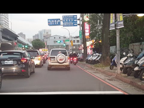 趣，板橋區抓看看三寶？