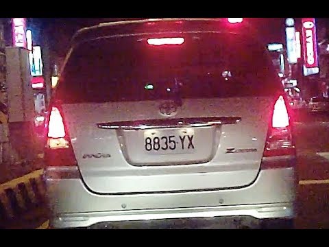 【8835-YX】吃屎狗?夜間逆向行駛,妨害左方右轉車輛PICT1441