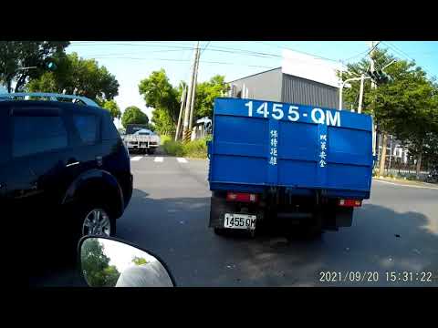 讓我們猜猜誰闖紅燈