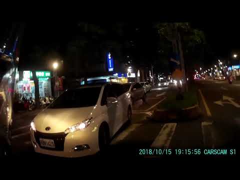 【RBN-1623】四輪左轉三寶