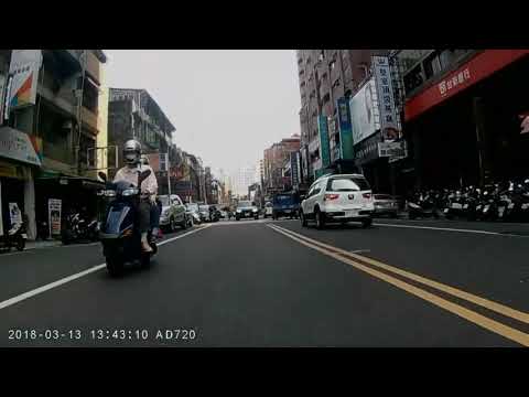 在台灣騎機車到底騎哪裡才安全