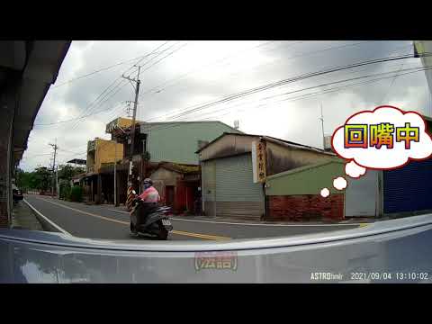 切西瓜左轉彎的阿伯，被我用法語問候，屏東縣長潘孟安您在哪？