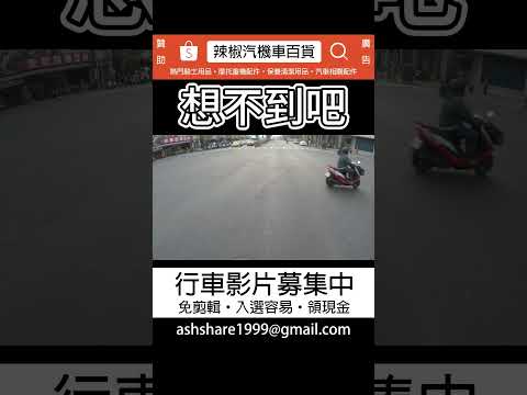 想不到吧 (投稿)