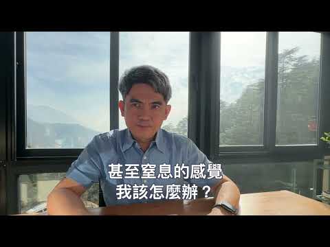 三寶偈自釋（二十八）：「嗚呼蔣揚實可悲，被彼玩耍指掌間，仍卻願當忠⼼奴，供奉此念真皈依。」