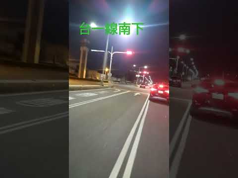摩托車 gogoro 台一線南下 黑色休旅車違規