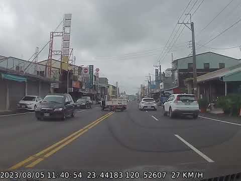 三寶沒有極限，願大家行車平安