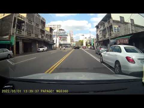 跨越雙白線行駛,檢舉成立