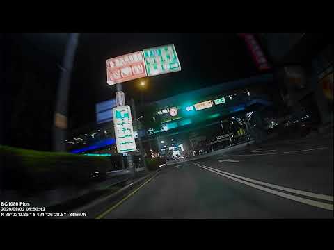 08/02 新莊中正路 差點與闖紅燈警務人員撞上(前鏡頭)