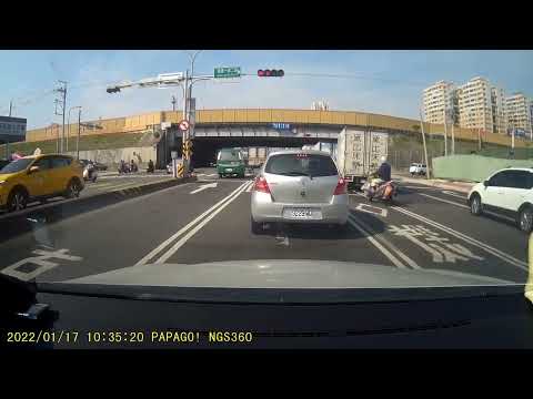 衝衝衝擠擠擠,闖紅燈,檢舉成立