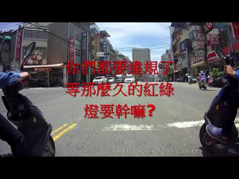 你再等一秒不就好了