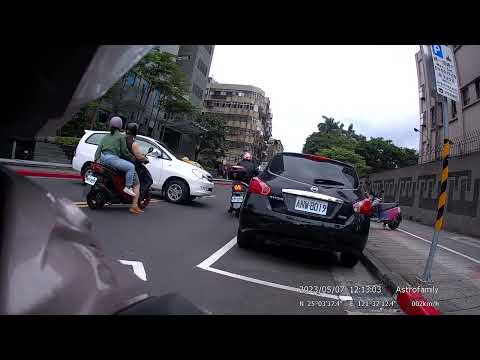 【ARK-0338】既然要停車，那就繳點停車費吧