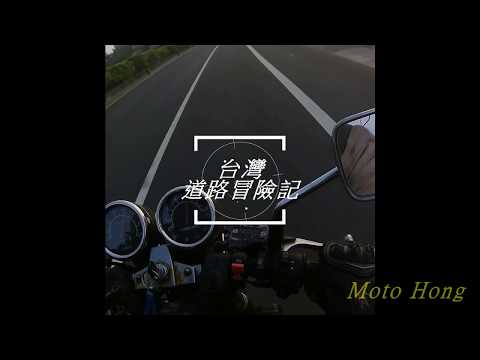 台灣道路冒險  馬路三寶  逆向  闖紅燈  未打方向燈