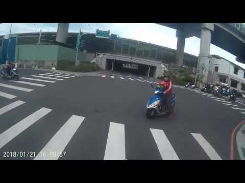 垃圾三寶闖紅燈(三重低頭隧道)