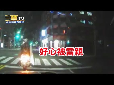 好心跟你說:你女友等下會被圍巾勒脖，下一秒男友的動作，讓我破口大罵。