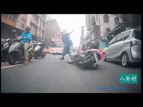 三寶.車禍影片 車禍影片 04 25 早上8點30 新北市新莊化成路車禍