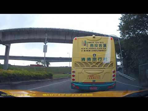 【2487-YU】你要送頭，我沒道理不收 部隊