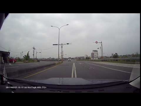 宜蘭行三寶逆向