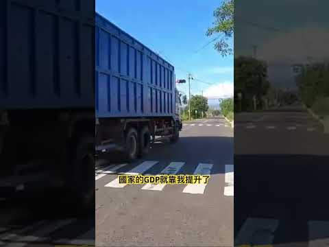 開的不錯下次別開了可悲