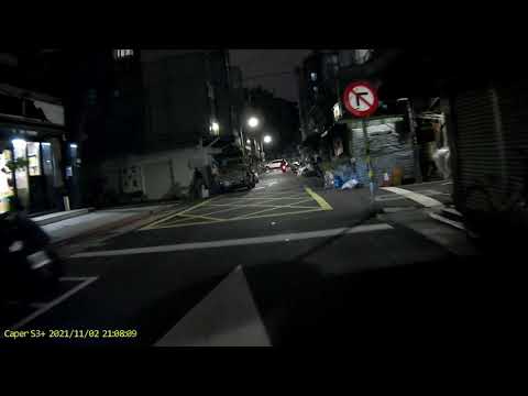 轉角遇到黑三寶