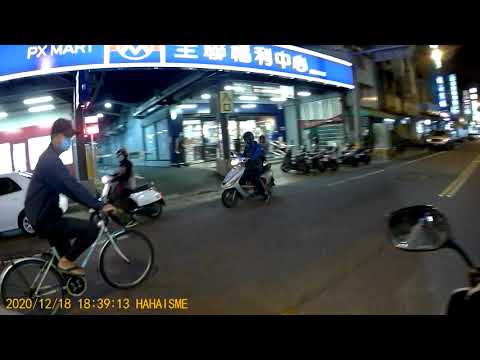 台南 麻豆 腳踏車中年三寶有夠派 騎腳踏車闖紅燈。嘴牠騎三小還幹我咧