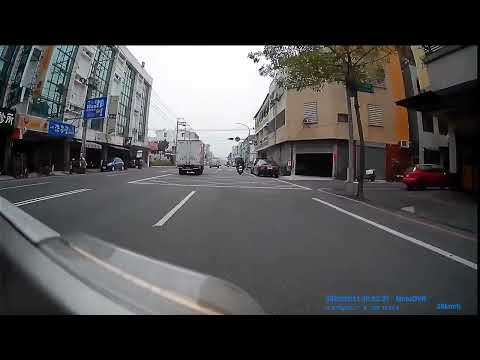 闖紅燈,檢舉成立