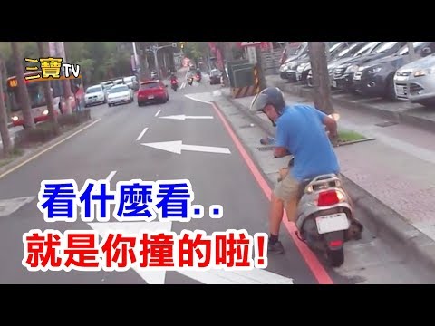 你的手在摸那裡，我管不著，但是騎車可以認真一點嗎?