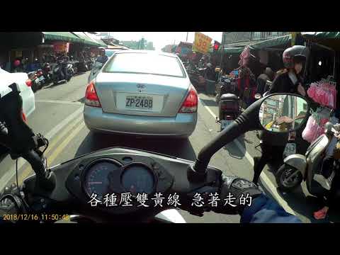 一天能遇多少三寶?