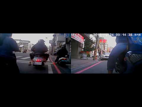 Limi 115紅燈左轉與人擦撞Limi 115 crash when he turn left on red light