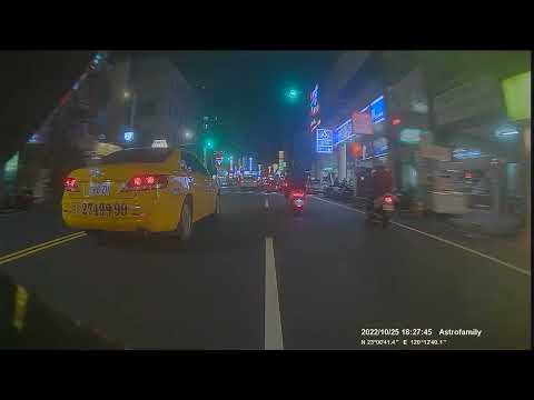 外送員日常-又是未兩段式開車門的三寶