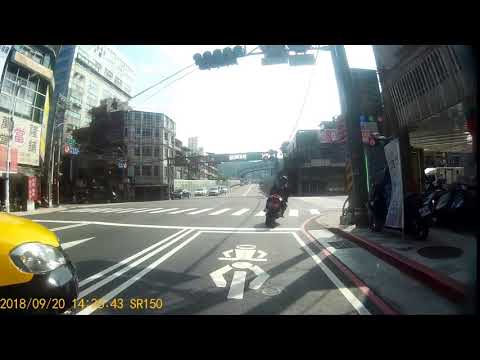 【TDF-7333】基隆市 計程車違規 連續跨越雙白線