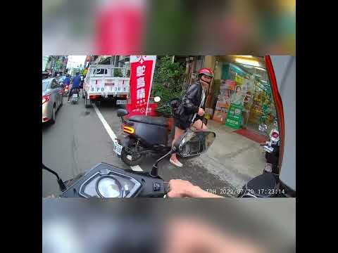 三寶！飯 留給妳自己吃。可以不要出來害人嗎？ S1