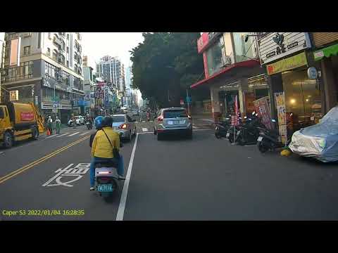 【8078-XN】1110104   前金區自路二路117號門口 並排停車