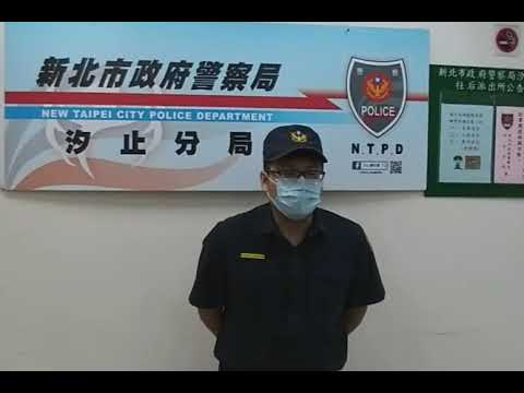 網PO行車糾紛影片 汐止警查無所獲